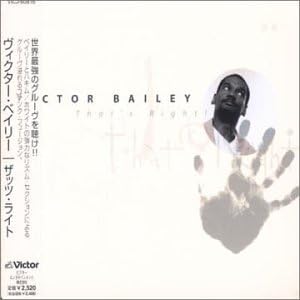 

CD VICTOR BAILEY - that s right VICJ60816PROMO Japan ObiJazz Used