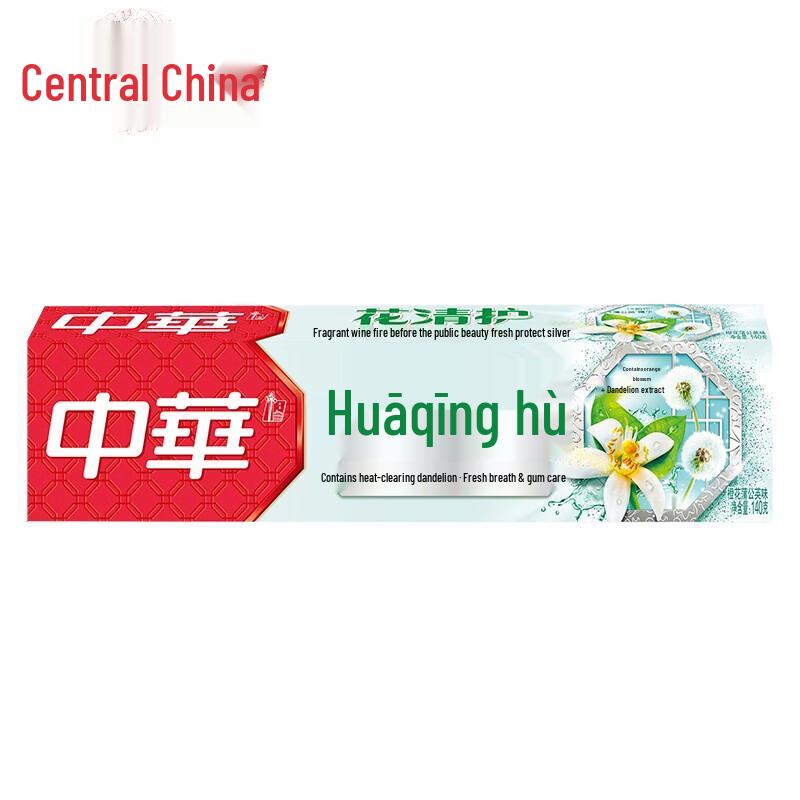 Zhonghua Flower Clear Care Toothpaste