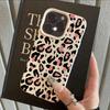 Luxury Leopard Print Cool Lichee Leather Pattern Phone Case For iPhone 17 16e 16 15 14 13 12 Air Pro Max Plus X XR XSMax Cover