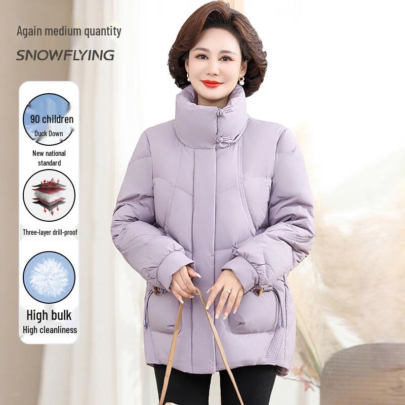 

XueZhongFei Women s 90% Down Mid-Length Winter Puffer Jacket 4XL