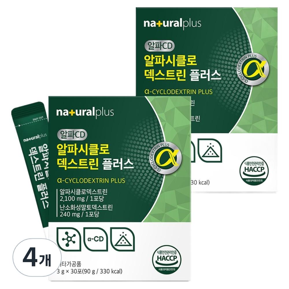 Natural Plus Alpha-Cyclo Dextrin Plus 30p 90g 4 Pcs