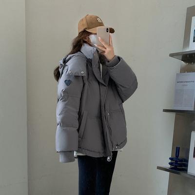 Winter New Korean Style Gray Love Short Down Cotton Coat Student Large Size Cotton Coat Female Couple Bread Coat