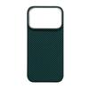 iPhone 17 Pro Kevlar Aramid Fiber Magnetic Case - Fingerprint Resistant