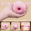 Masturbator Peach Appearance Fragrance Heating UV Lamp Sterilization Washable Repeated Use 24h Magnetic USB Heating Skin Texture Glans Masturbator