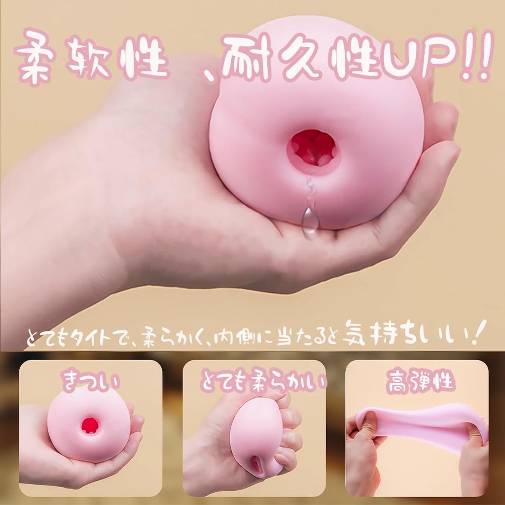 Masturbator Peach Appearance Fragrance Heating UV Lamp Sterilization Washable Repeated Use 24h Magnetic USB Heating Skin Texture Glans Masturbator