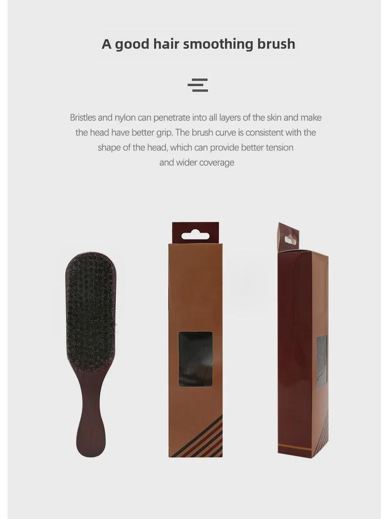 Beech Wood Men's Curly Wave Shampoo Brush and Large Curved Beard Comb