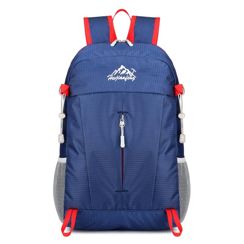 Lightweight Folding Backpack, Large Capacity, Unisex & Student-Friendly, Ideal for Outdoor Use