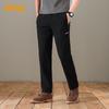 Men's Straight-Leg Cargo Casual Pants