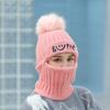Kvinner Høst Vinter Varm Balaclava ansiktsmaske for kaldt vær Strikket lue lue Varmt ansiktsdeksel