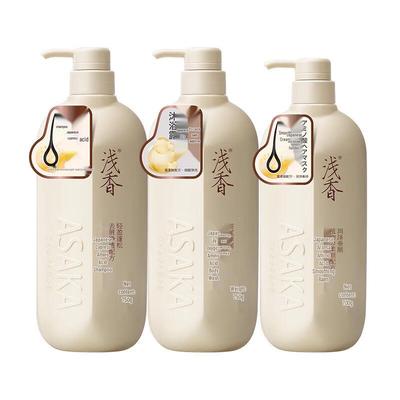Plant Amino Acid Hair & Body Care 3-Piece Set