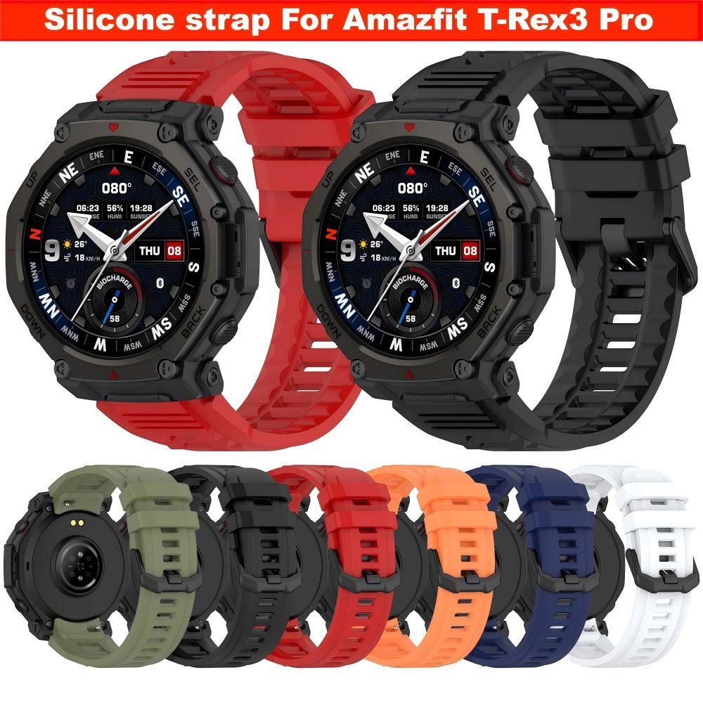 Replacement Silicone Strap Breathable 48mm Smart Watch Band Quick Release Comfortable Watch Accessories for Amazfit T-Rex 3 Pro