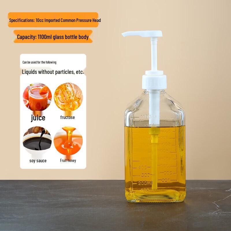ZISIZ Syrup Dispenser Bottle