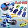 Car Toy Police Car Toy 8PCS Assembled Transformable Large Patrol Car Working Car Helicopter Small Police Car Included Emergency Vehicle Transforming