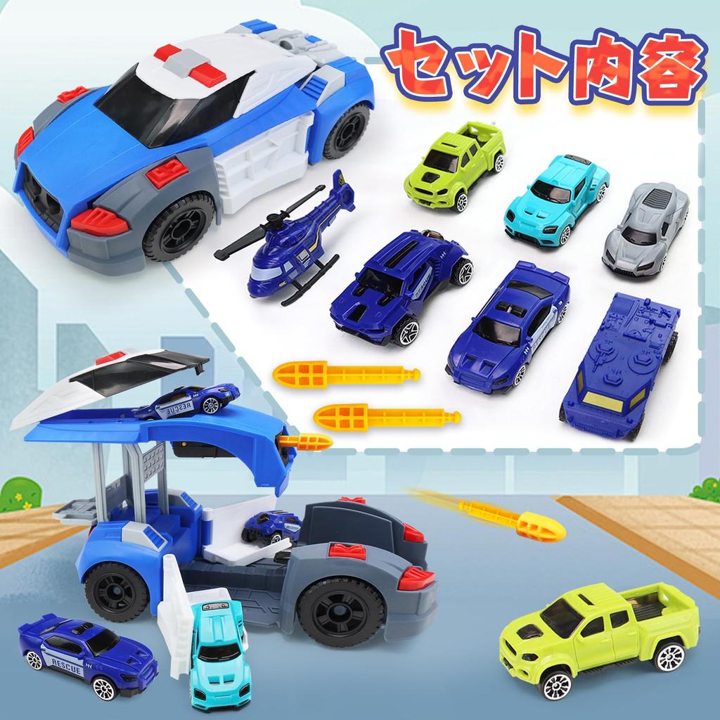Car Toy Police Car Toy 8PCS Assembled Transformable Large Patrol Car Working Car Helicopter Small Police Car Included Emergency Vehicle Transforming