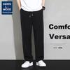 GENIOLAMODE Men's Casual Pants, Loose Straight-Leg, Versatile Drawstring Trousers, Simple Comfortable Men's Pants