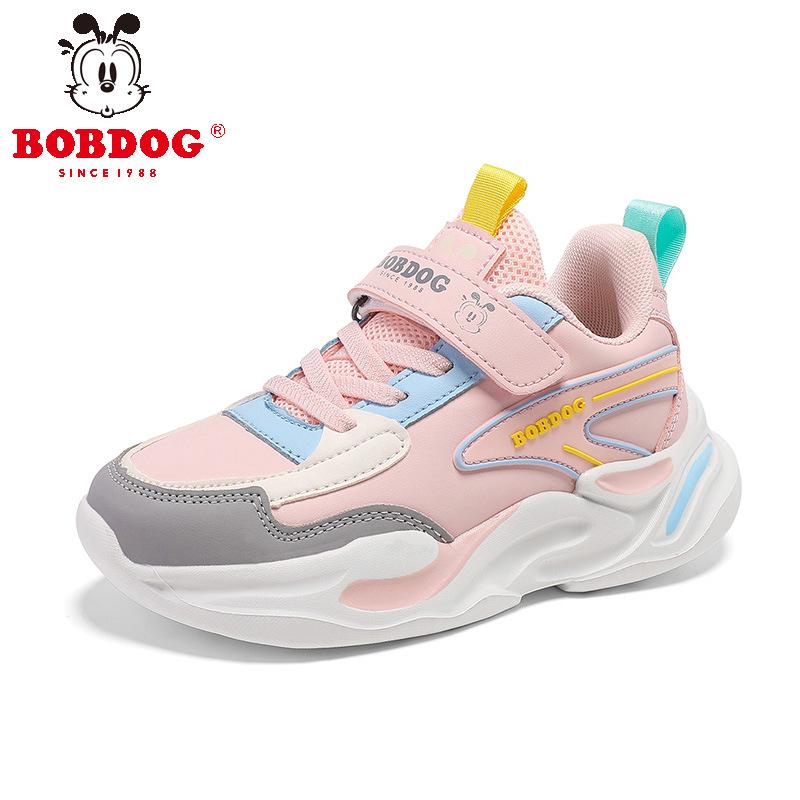 Bobodou Boys' Winter Sports Shoes - Velvet-Lined, Non-Slip Leather for Medium & Large Kids