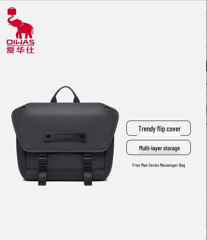 OIWAS Freedom Series Lightweight Crossbody Messenger Bag