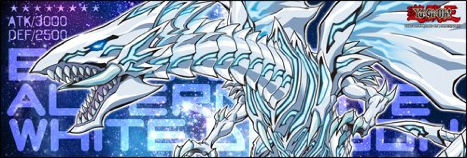 Yu-Gi-Oh Тёмная сторона измерений  Фильм Белый дракон альтернативной формы Спортивное полотенце
