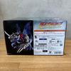[USED] Digimon Dynamotion MetalGreymon (Blue)