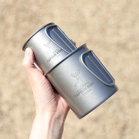 Captain Stag outdoor cup mug tumbler single double 220ml 300ml 450ml foldable handle lightweight titanium made Japan Tsubame Sanjo product