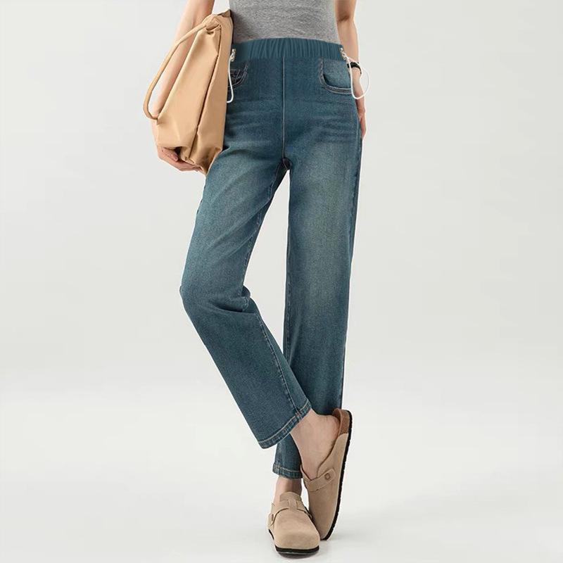 1 #maternity jeans nine-point pants drawstring no support pocket elastic outer wear straight pants pipe pants