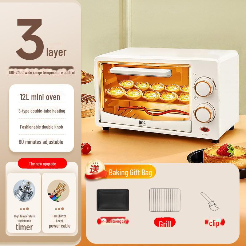 Xiaobeizhu 12L Multifunctional Electric Mini Oven - Automatic Baking, Cake & Steam Cooking