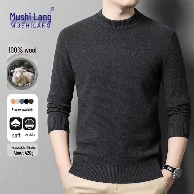 

Мужской пуловер с круглым вырезом из 100% мериносовой шерсти 3XL