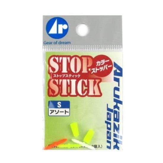 

Arukazik Japan Stop Stick S Assortment