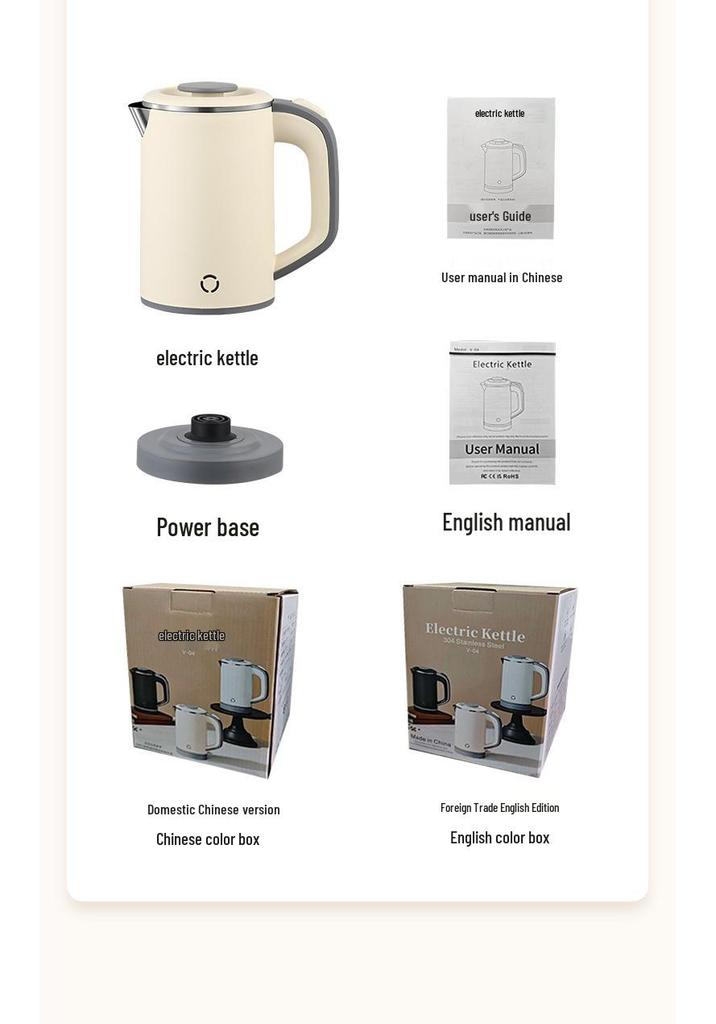 Compact 110V Electric Kettle for Home, Office, Hotel Use