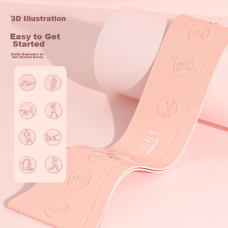 PROIRON Puli'ai Elastic Band, Silicone Resistance Band, Yoga Elastic Band for Fitness, Pink 15-20LB