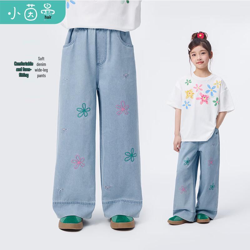 Girls  Loose Wide-Leg Soft Denim Jeans 13Y+(170)
