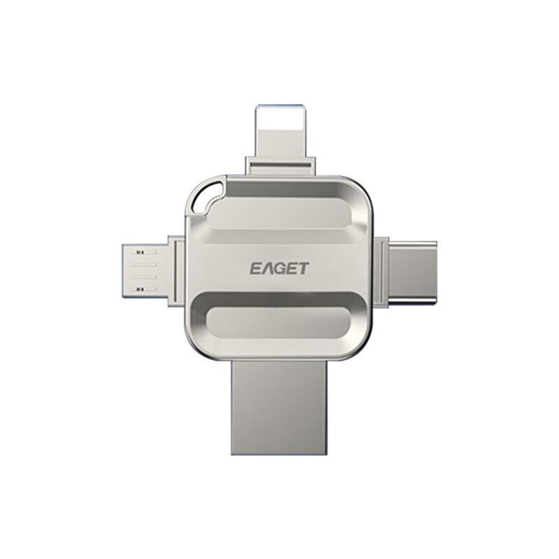 EAGET I71 4-in-1 USB 3.0 Mobile Flash Drive