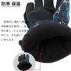 Ski Snowboard Ski Mountain Climbing Sizes Available Large [X.A] Gloves, Gloves, Gloves, Gloves, Waterproof, Warm, Breathable, (Black, (Adult))