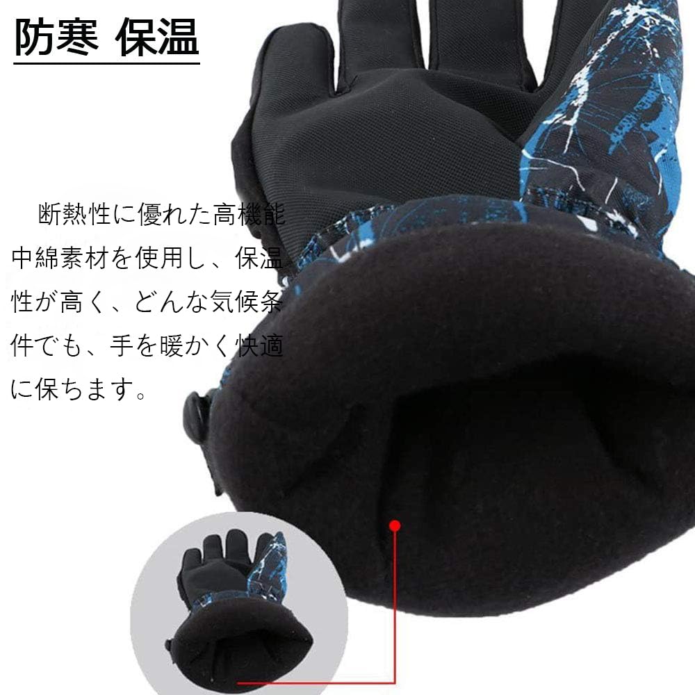Ski Snowboard Ski Mountain Climbing Sizes Available Large [X.A] Gloves, Gloves, Gloves, Gloves, Waterproof, Warm, Breathable, (Black, (Adult))
