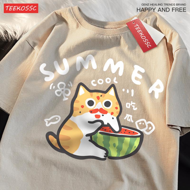 Eating Melons Oranges Cats Funny Catsprinted Mans T-Shirt Fitting Cool T Shirts Leisure Oversized Tee Shirt Pleasure Cotton Tops