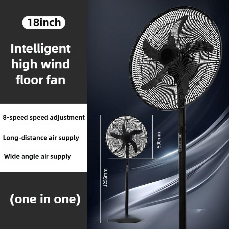 Household Vertical Air Circulation Fan Dormitory Wide-angle Air Supply Fan Intelligent Large Wind Floor Electric Fan