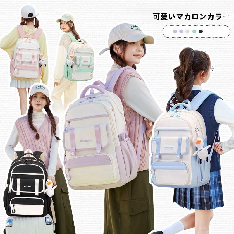 [monolane] Stylish Large Capacity Backpack for Girls, Perfect for Commuting and School, Cute Purple Backpack with Laptop Capacity