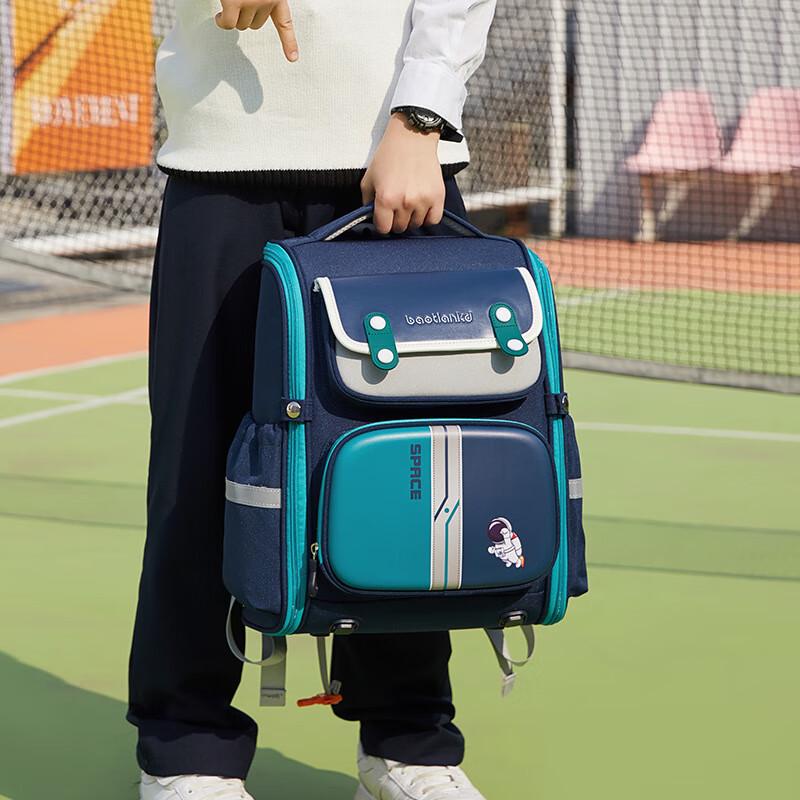 Li Shen Kids British Style Lightweight School Backpack