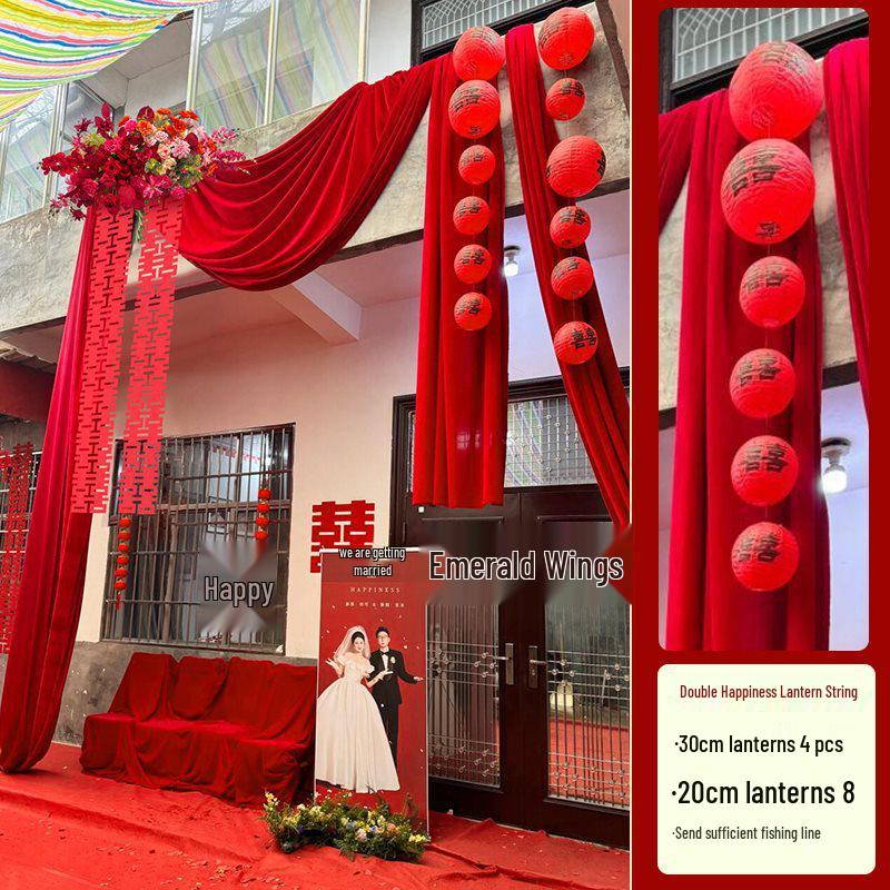 Double Happiness Wedding Lantern and Yard Drapery Decoration
