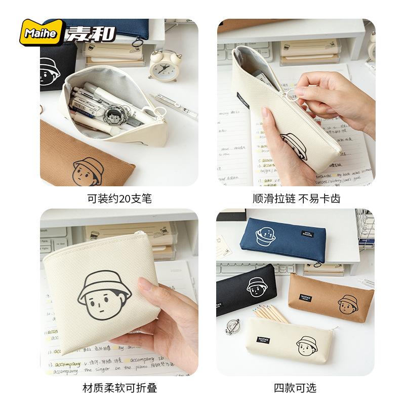 Pencil bag ins wind simple large capacity storage bag pencil bag storage bag stationery box