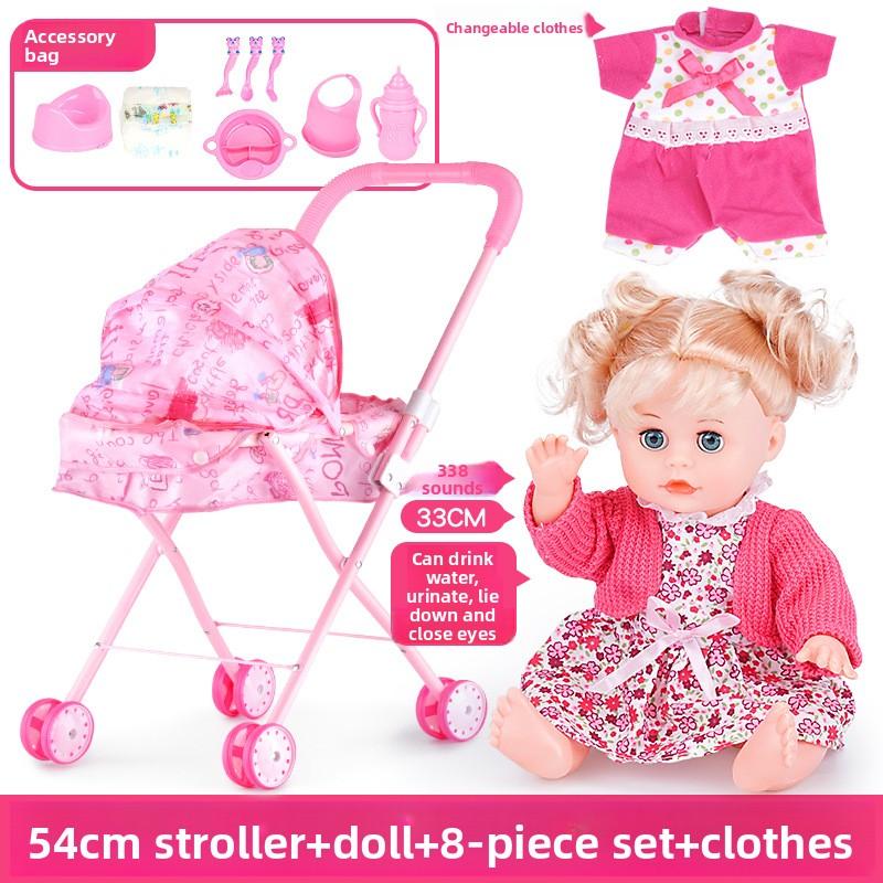 Children's Trolley Toy with Doll Doll Little Girl Simulation Play House Baby Baby