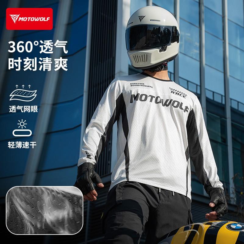 Mens Motorcycle Riding Shirt Long Sleeve Quick Dry Breathable Mesh UV Protection Comfort Fit