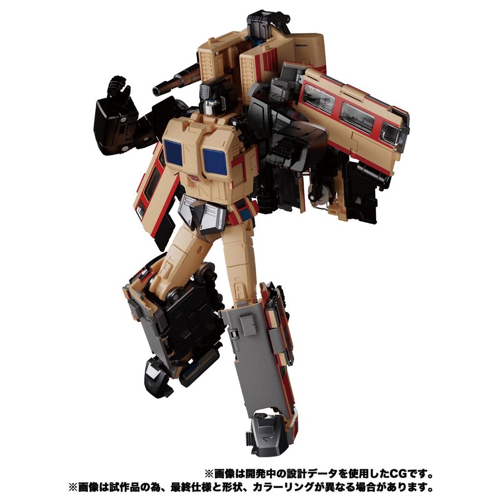 Takara Tomy Transformers Masterpiece G Series MPG-05 Trainbot Seizan