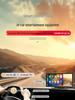 Navigatore per Auto con Touchscreen da 10,26 Pollici e Registratore Dual Dash Cam 1080P