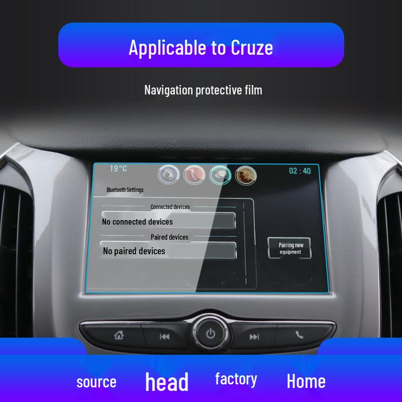 Chevrolet Cruze Navigation Screen Protector Film for 24 Models - Car Accessories
