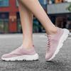Knit Mash Baskets Vulcanize Sneakers Men's Luxury Shoes Mans Sport Gifts Top Quality Street Type High Brand Obuv Products