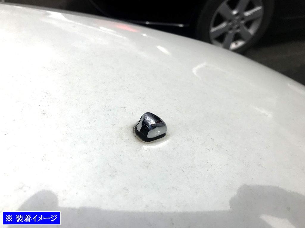 BRIGHTZ Chrome Front Washer Nozzle Cover for Wagon R Stingray MH44S MH Part 33911 [WASHER-002] MH34S, (MH34, MH44, H34, H44, 34, 44) - Number