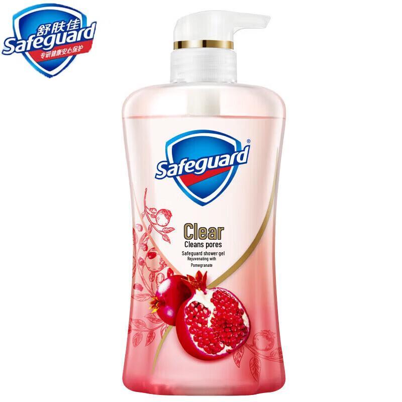 

Safeguard Red Pomegranate Body Wash