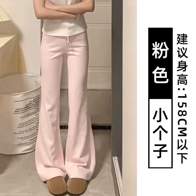 Womens High Waist Flared Sweatpants Slim Fit Casual Loose Trousers All-Match