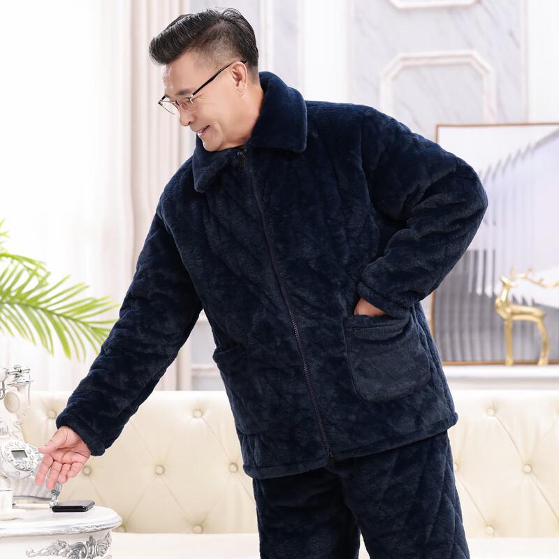 Men's Winter Coral Fleece Pajama & Loungewear Set